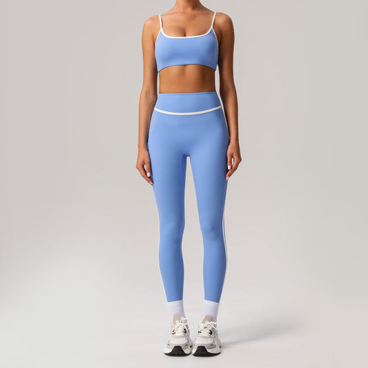 Women's Quick-Dry High Waist Yoga Sports Suit