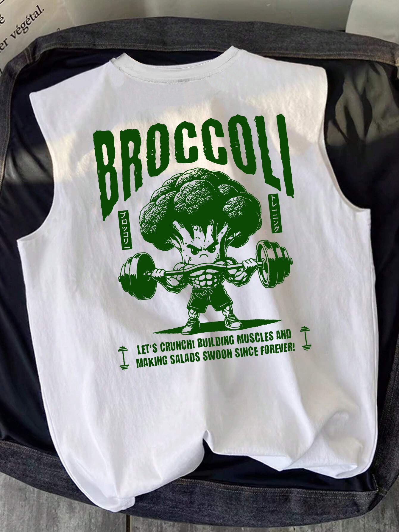 Broccli Tank Top