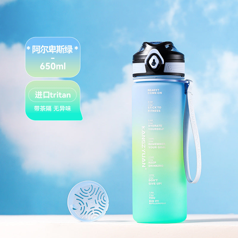 Large Capacity Fitness Cup