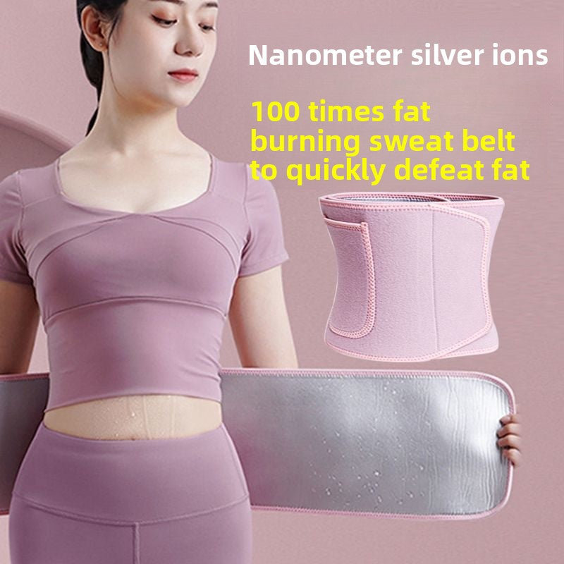 Adjustable Sweat Girdle