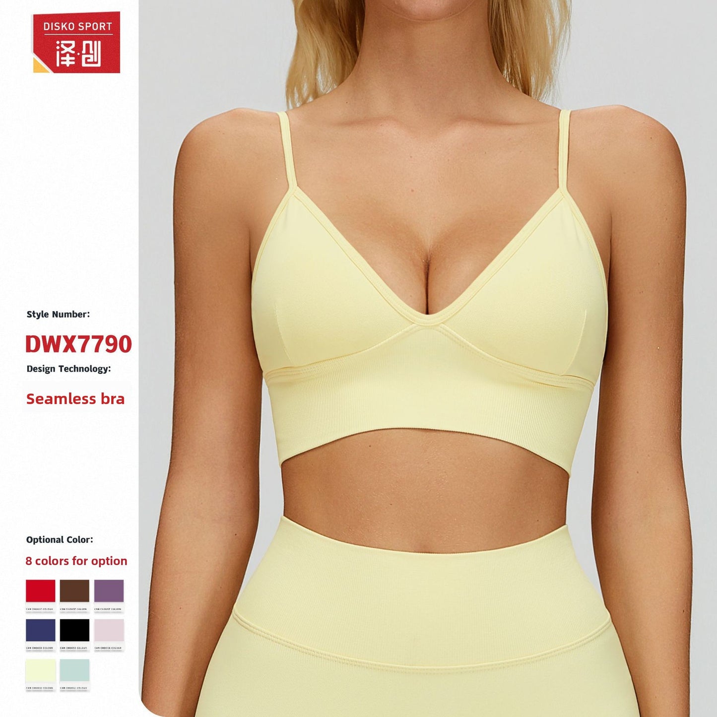 Seamless Quick-Dry Yoga Sports Bra
