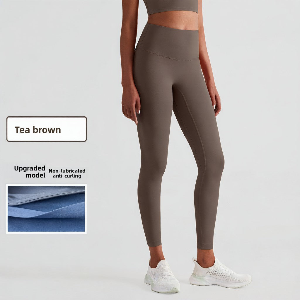 High waist hip lifting seamless yoga pants