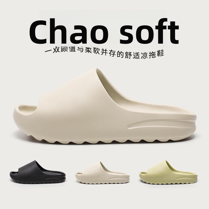 Home-style slip-on shoes that are anti-odor and anti-slip