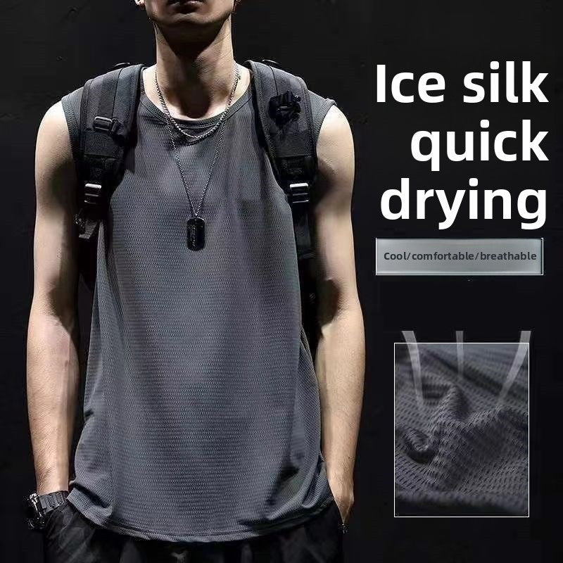 Men's Ice Silk Quick-Dry Loose Fit Vest for Summer Sports