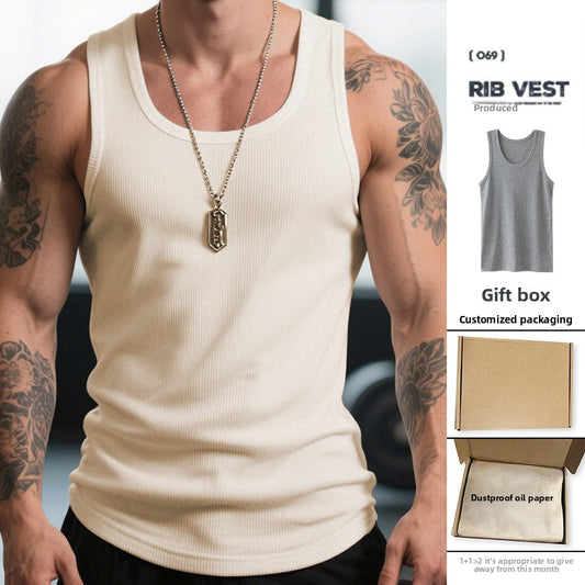 A retro white cotton fitness vest for workwear