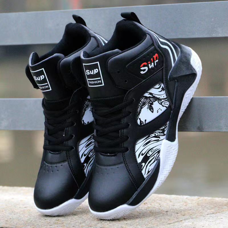 Men's trendy and cool streetwear sports shoes