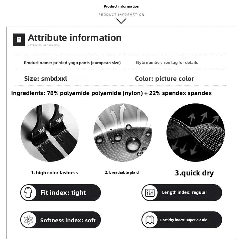 Printed Zipper Top Yoga Suit Set