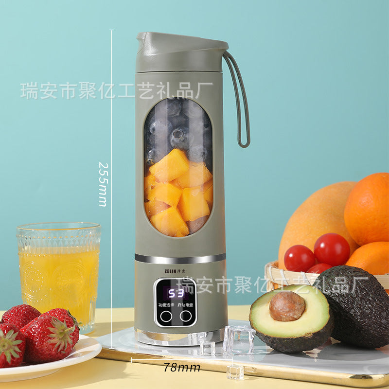 Portable small juice cup