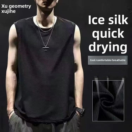 Men's Ice Silk Quick-Dry Loose Fit Vest for Summer Sports