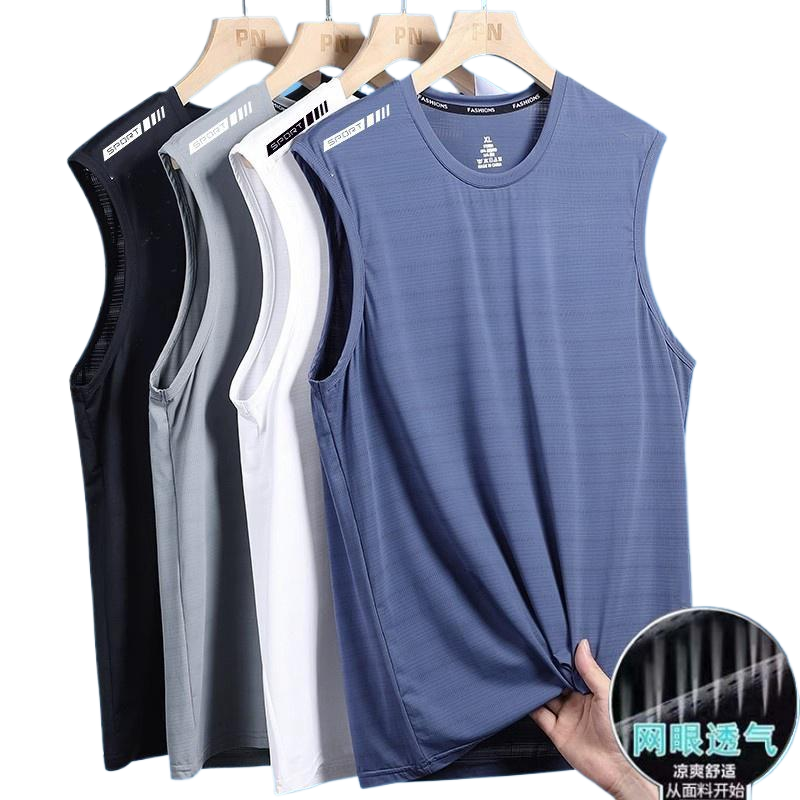 Ice Silk Vest Men's Summer Quick-drying Cut-off Sleeve Mesh Sleeveless T-shirt plus size Men's Loose Hurdling Sports Cross Sleeve