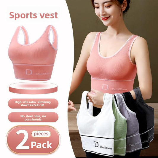 Women's Sports Yoga High Elastic Full Cup Bra