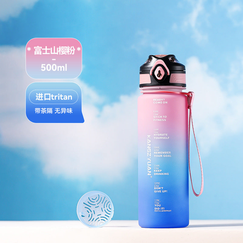 Large Capacity Fitness Cup