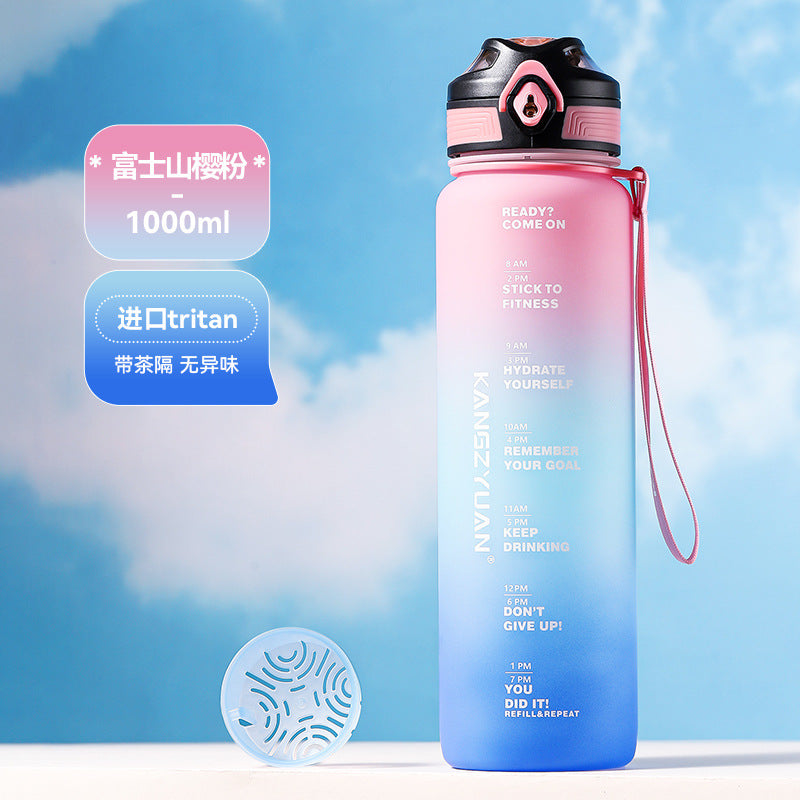 Large Capacity Fitness Cup