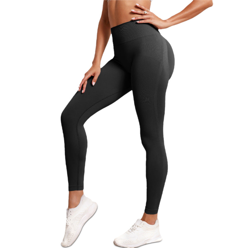 High waist hip lifting seamless yoga pants