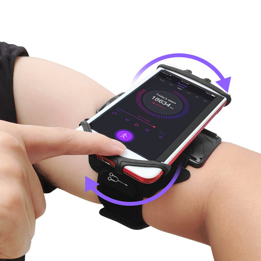 Adjustable Rotating Phone Arm Strap for Sports
