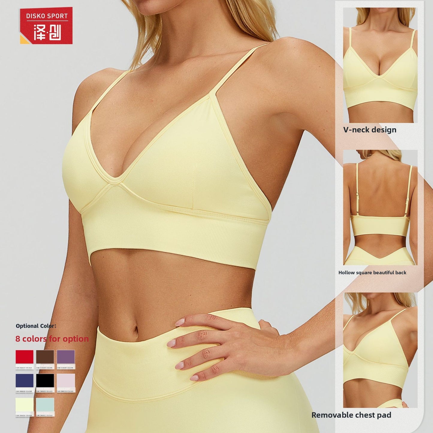 Seamless Quick-Dry Yoga Sports Bra
