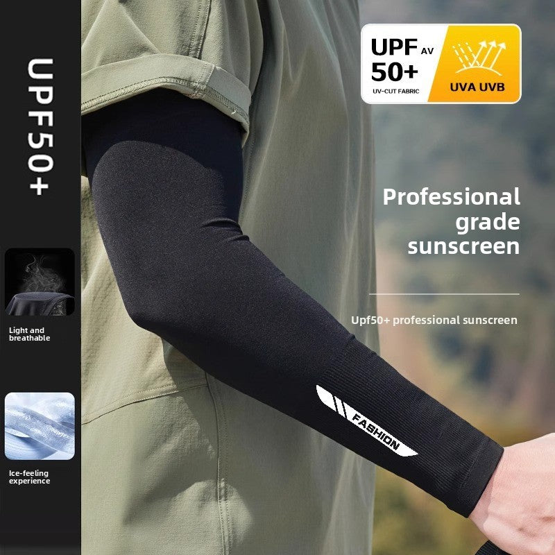 Sports Thin Ice Sleeves