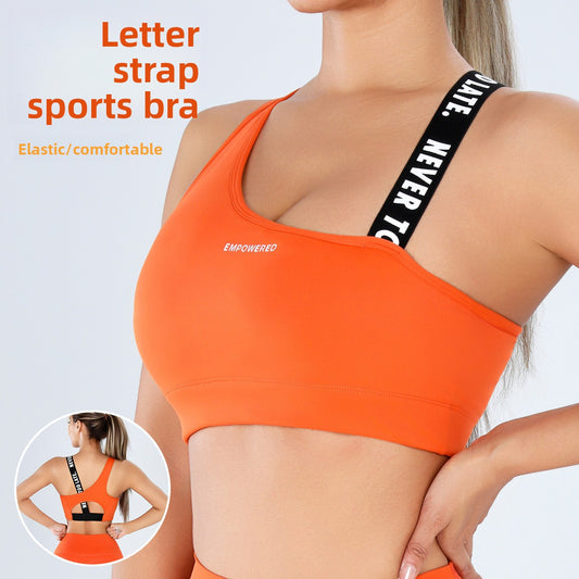 High Support Seamless Sports Bra