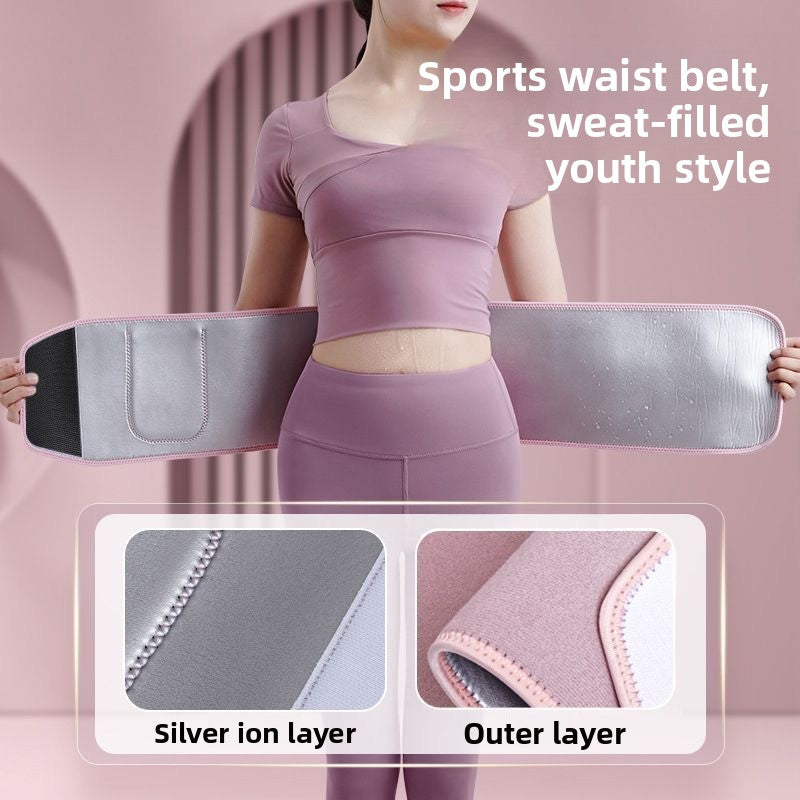 Adjustable Sweat Girdle