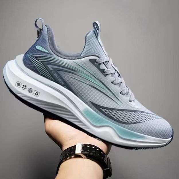 Men's Lightweight Running Shoes