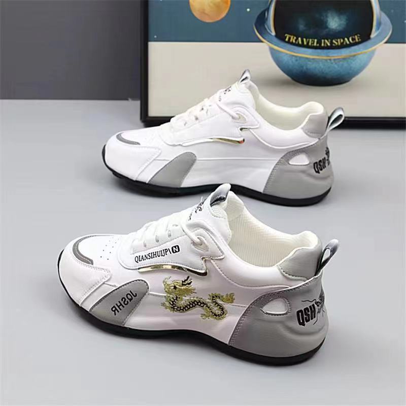 Dad's Women's Casual Running Sports Shoes