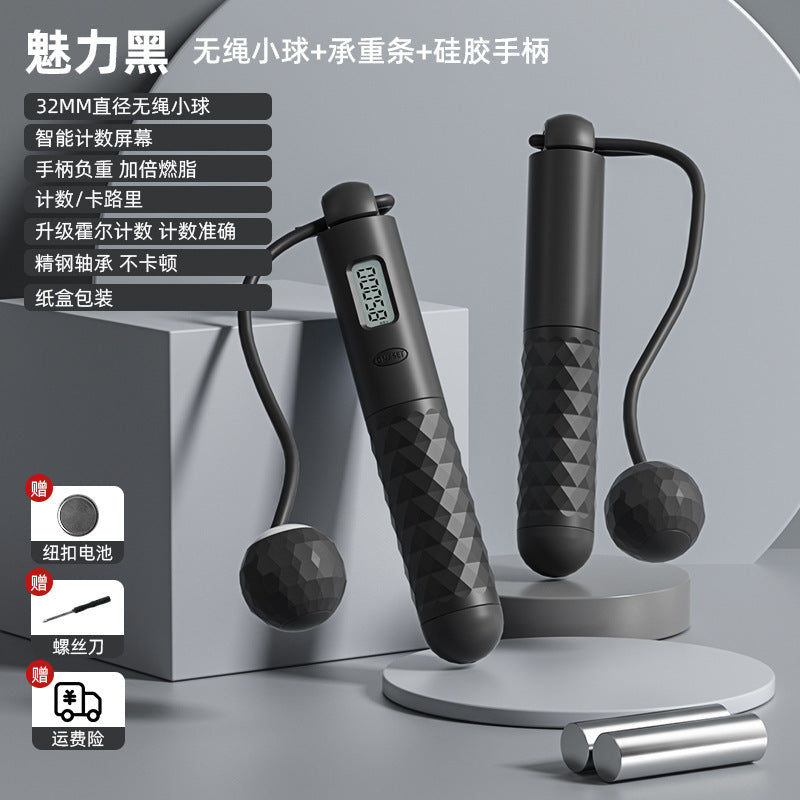 Intelligent electronic counting cordless skipping rope sports equipment