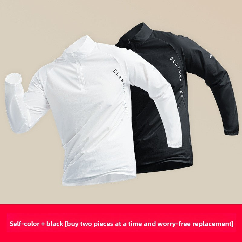 Men's Sports Windproof Hooded Jacket